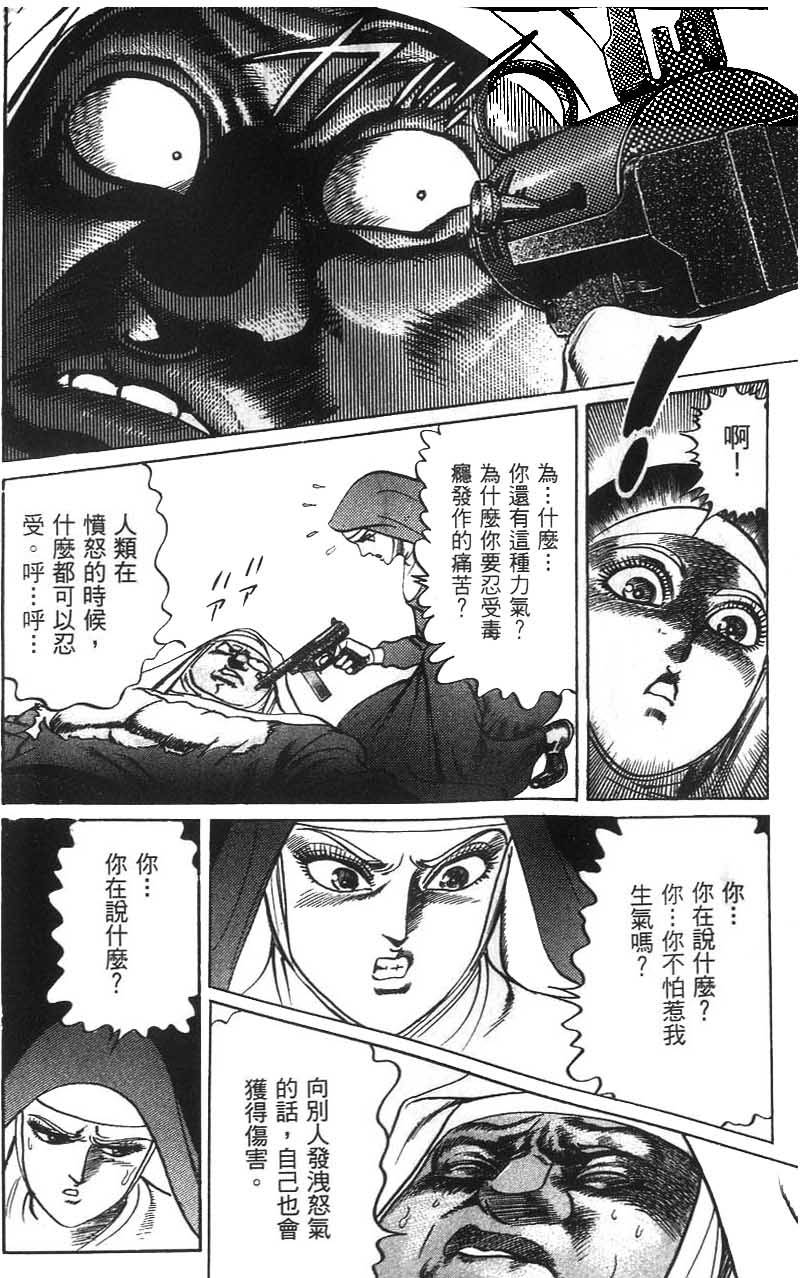 第180页
