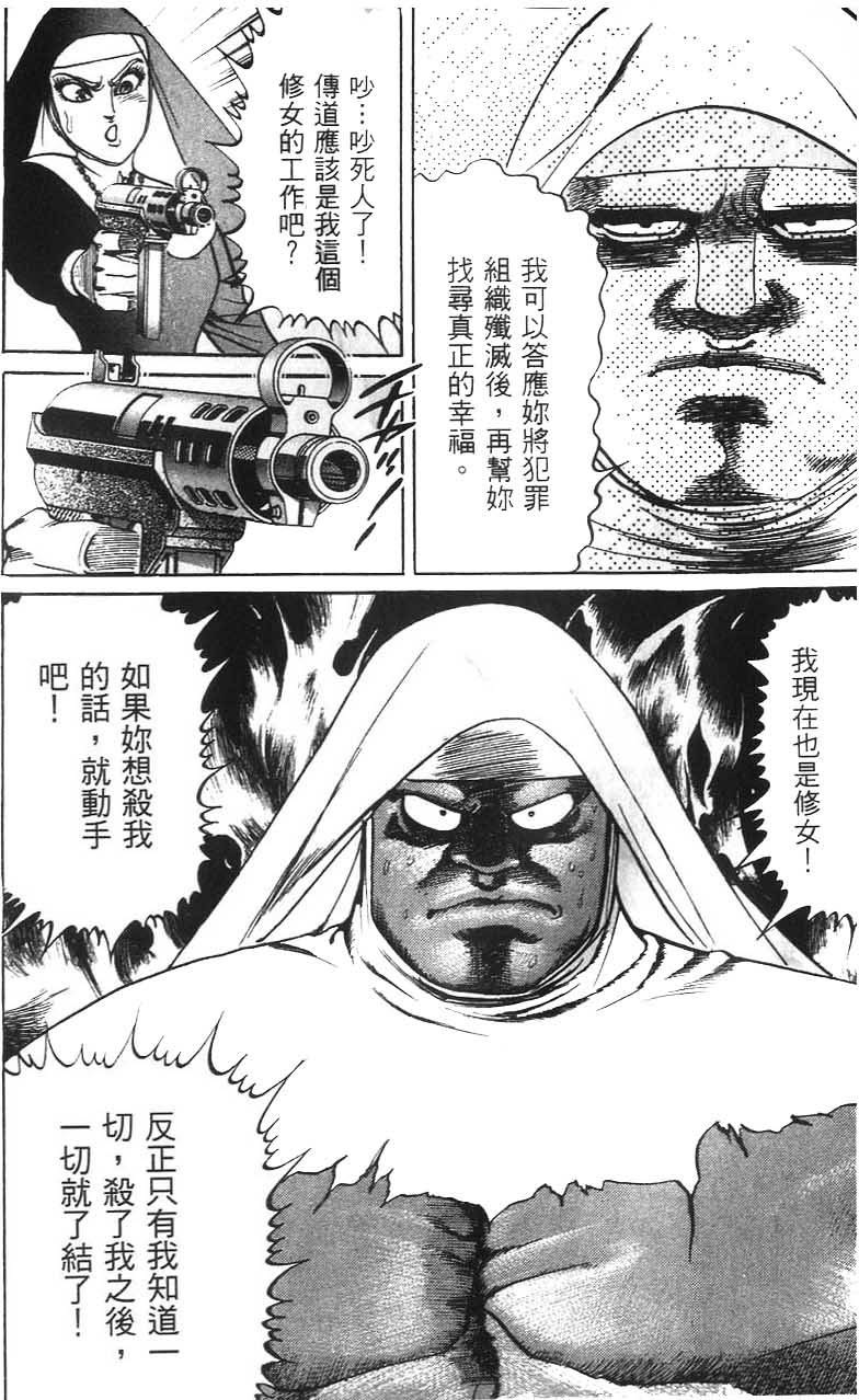 第182页