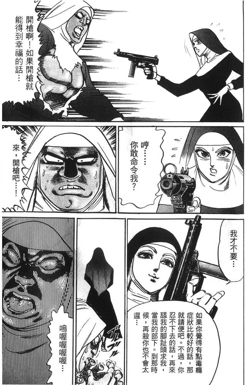 第183页