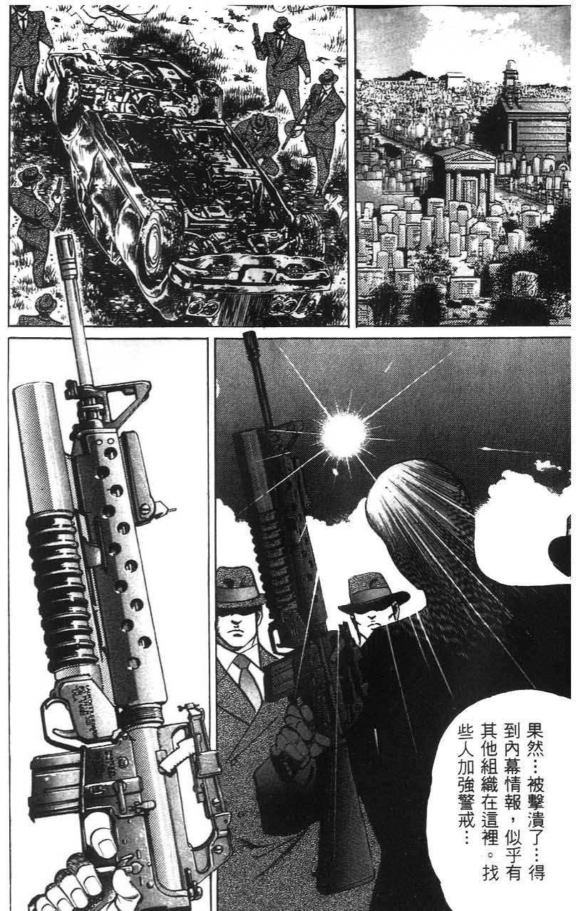 第184页