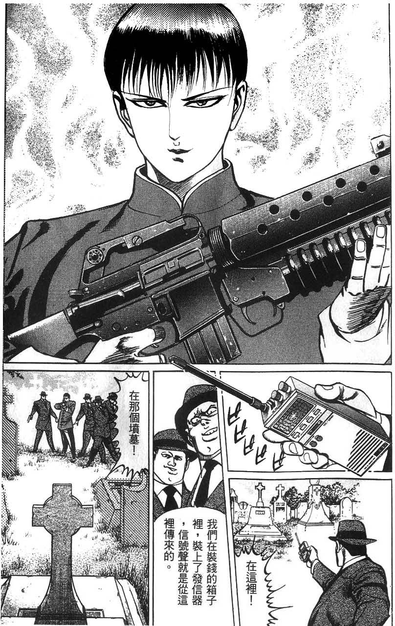 第185页