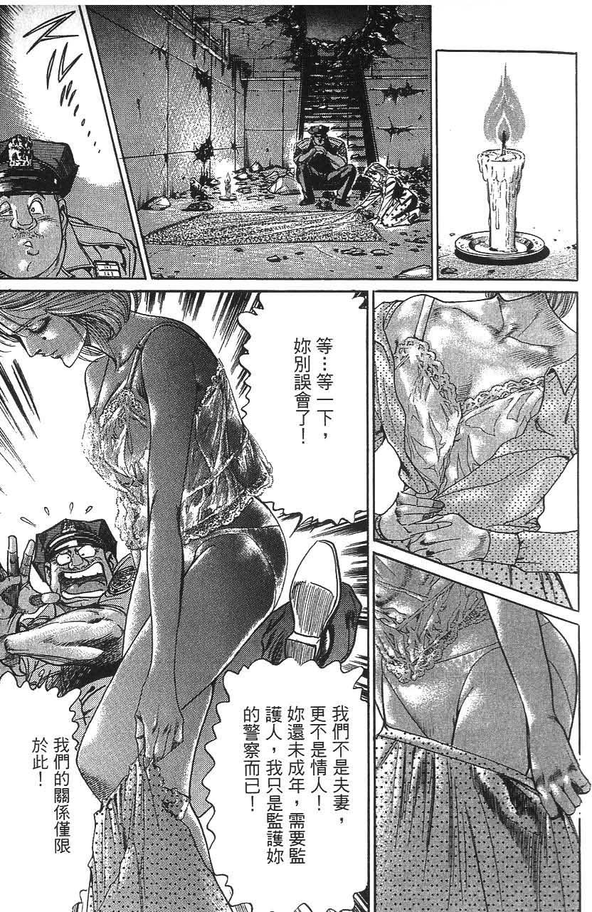 第45页