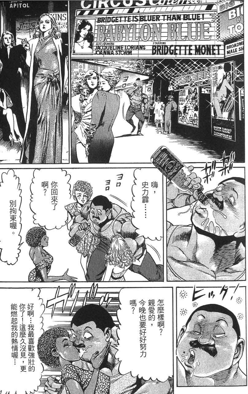 第81页