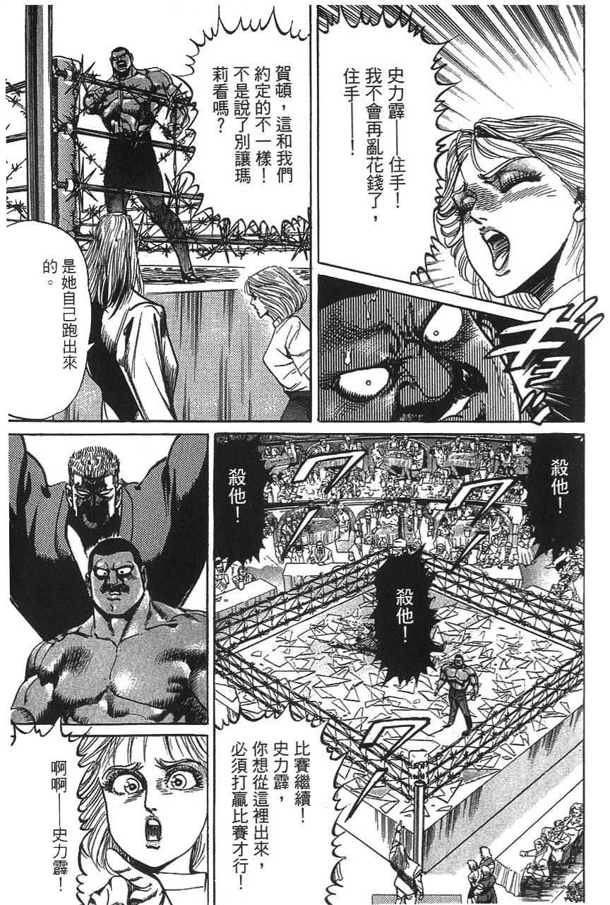 第109页