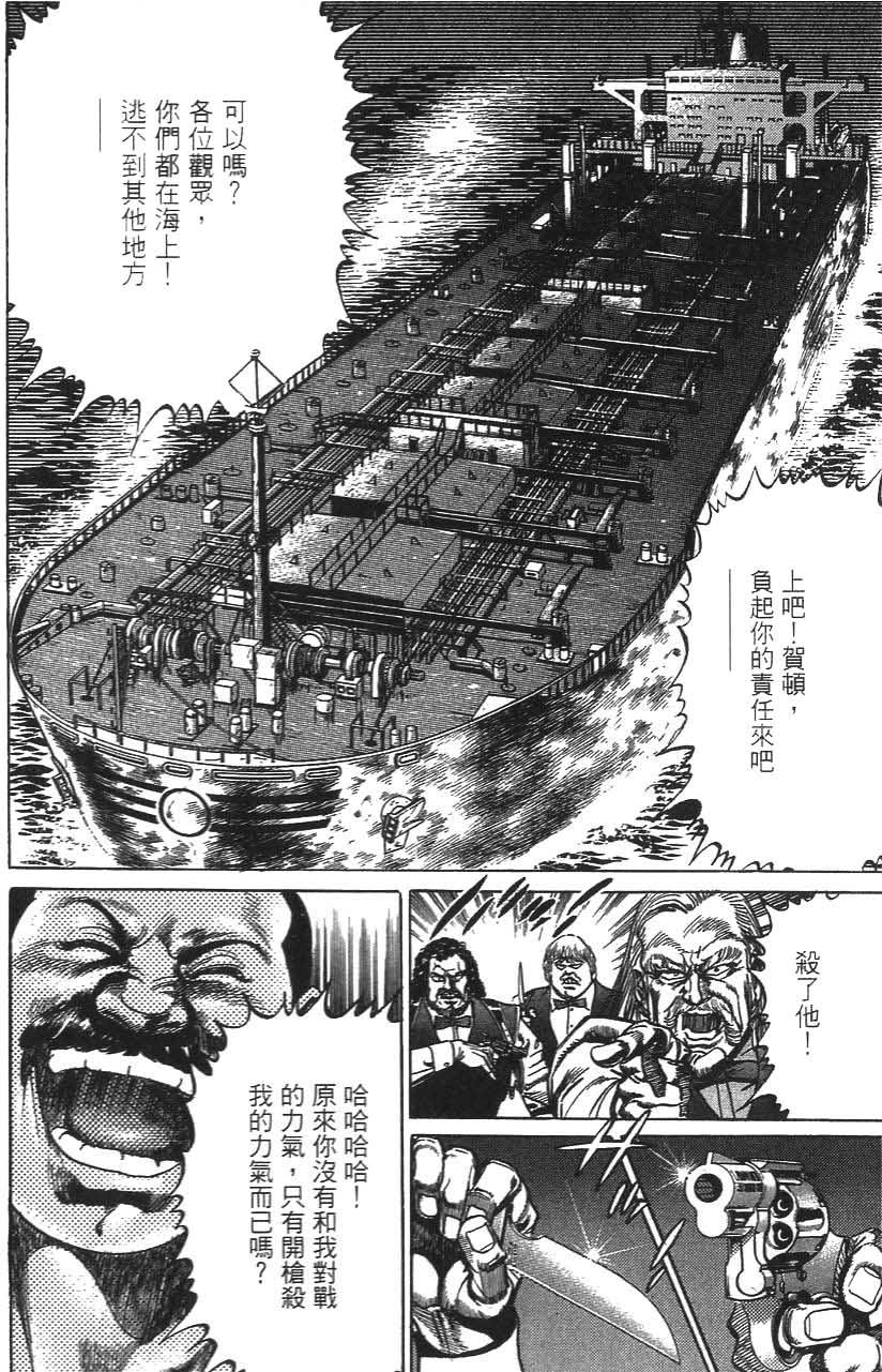 第128页