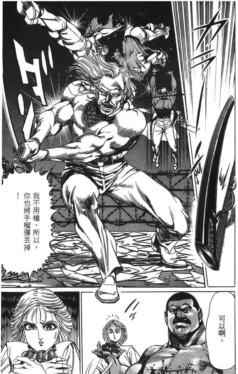 第131页