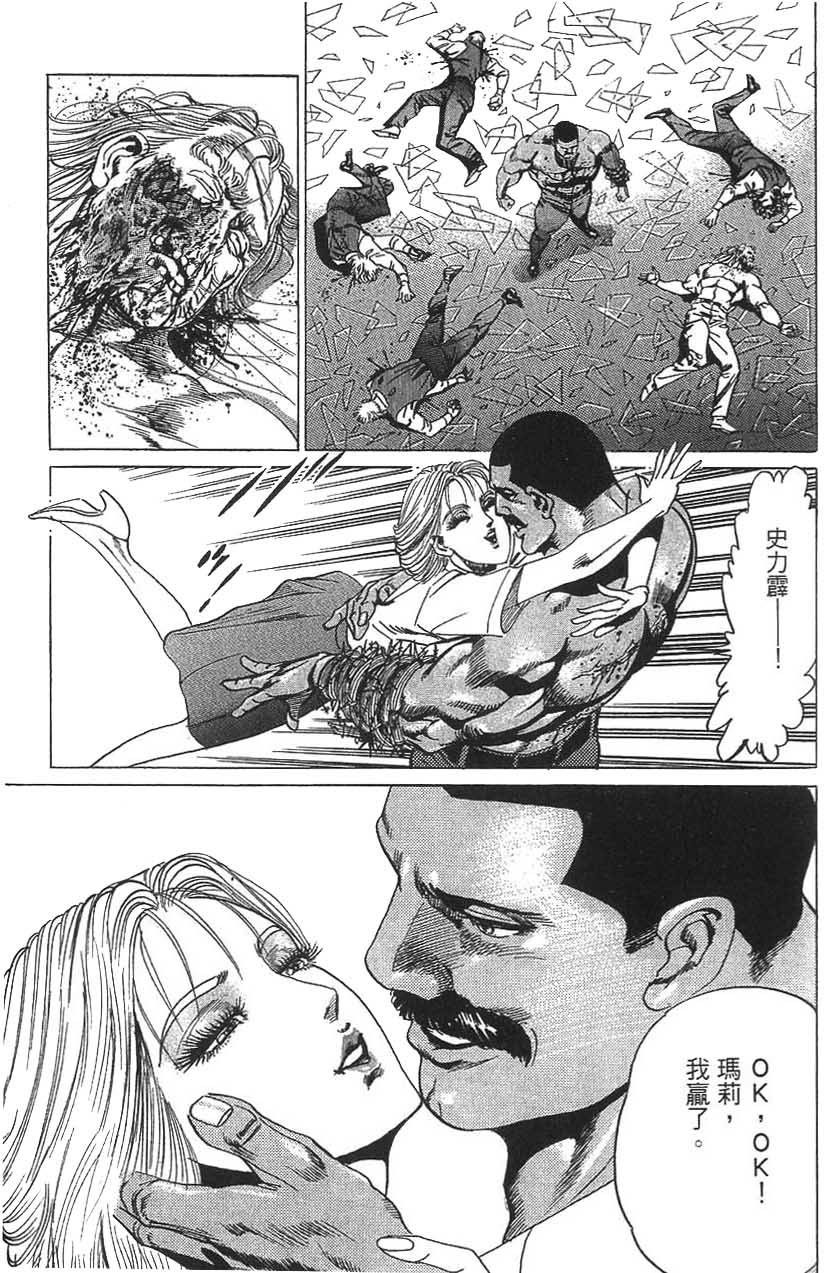 第145页