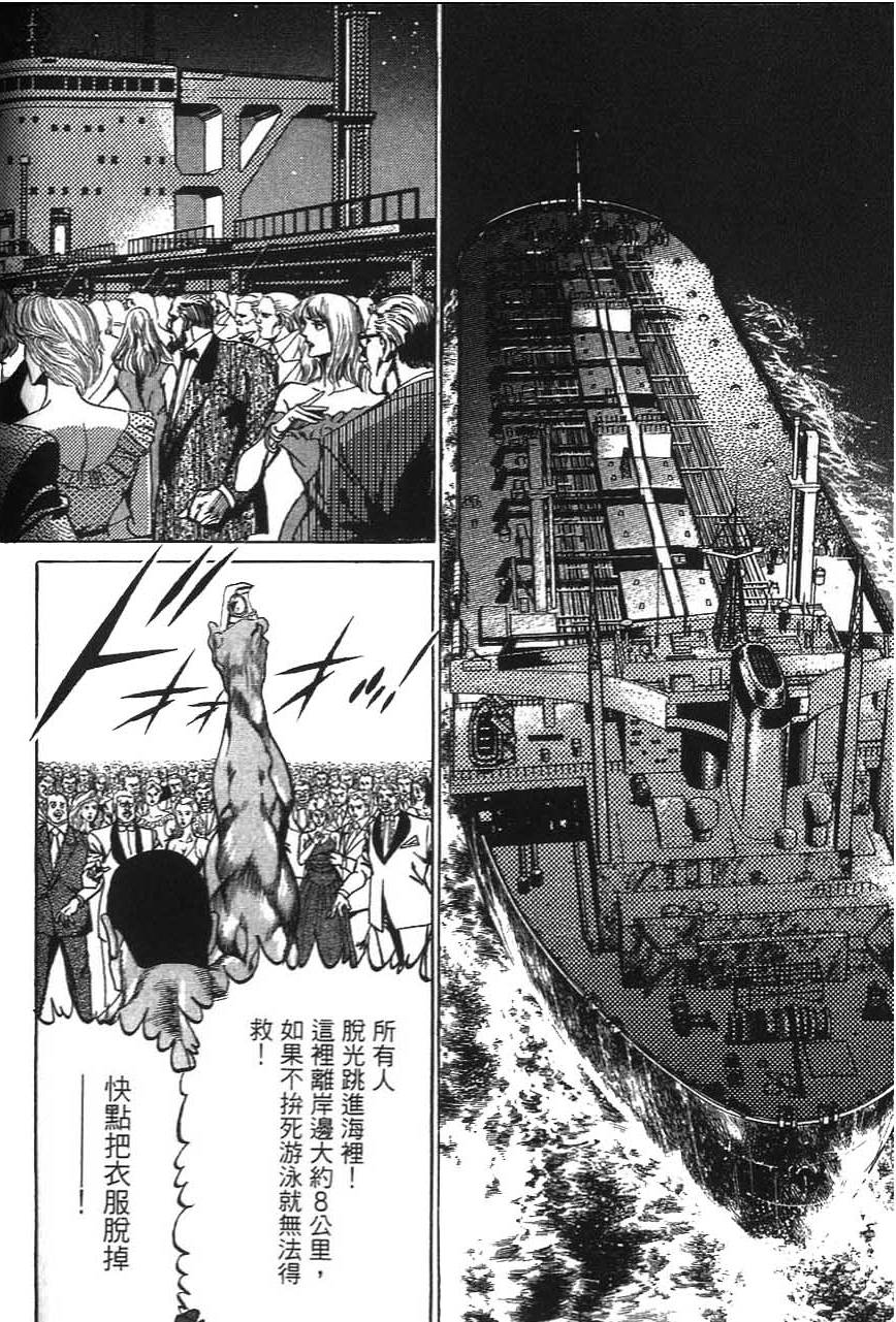 第146页