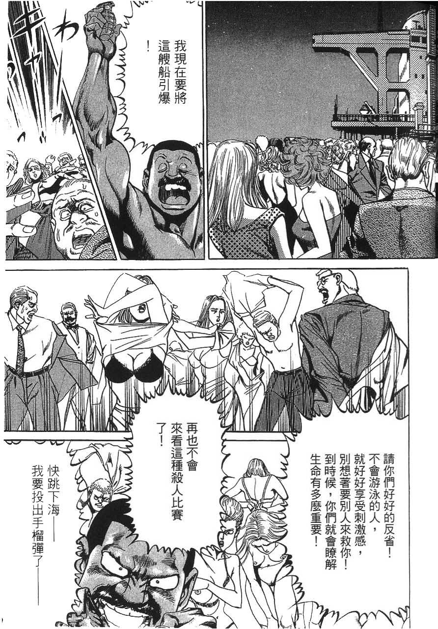 第147页