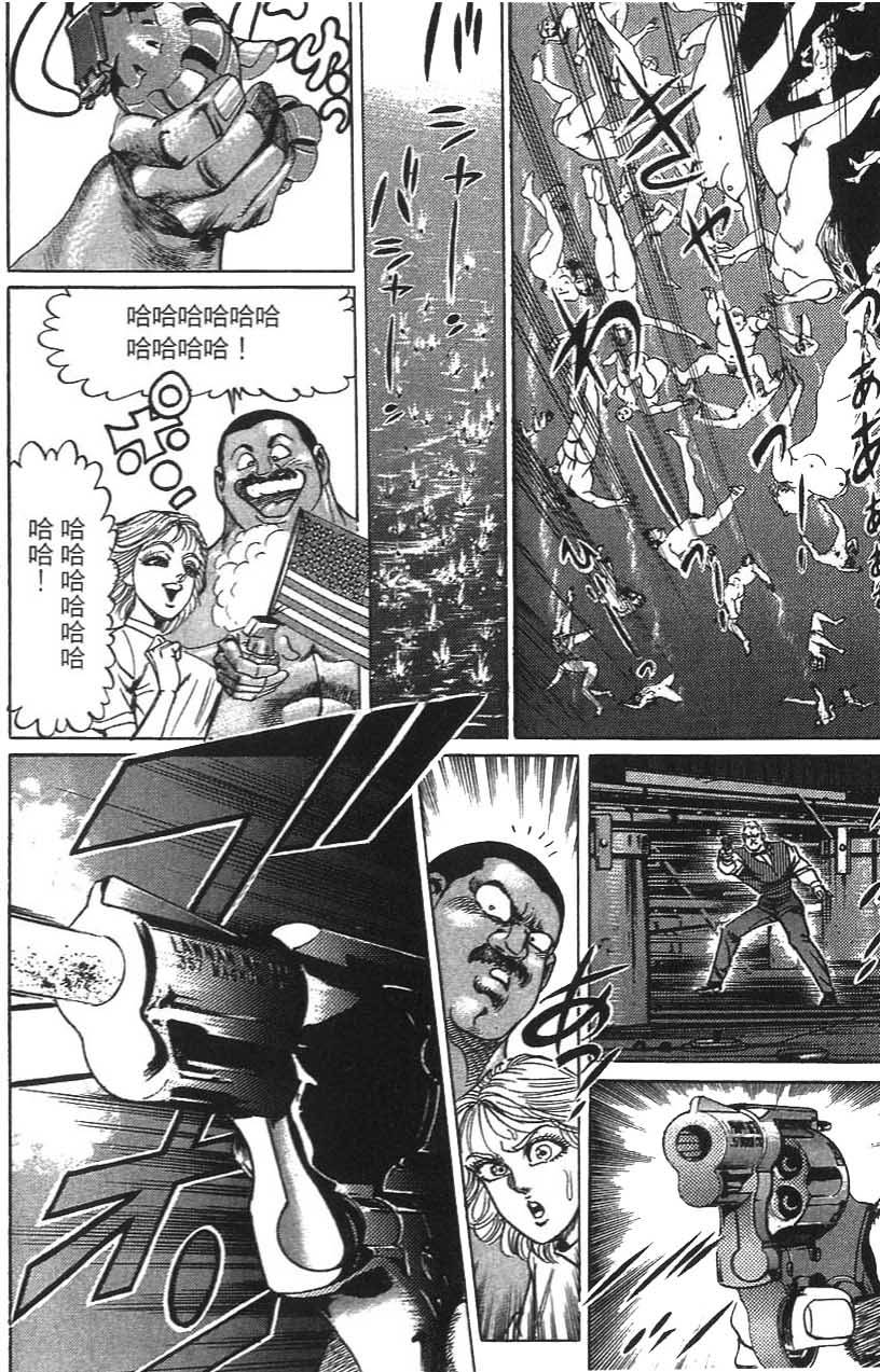 第148页