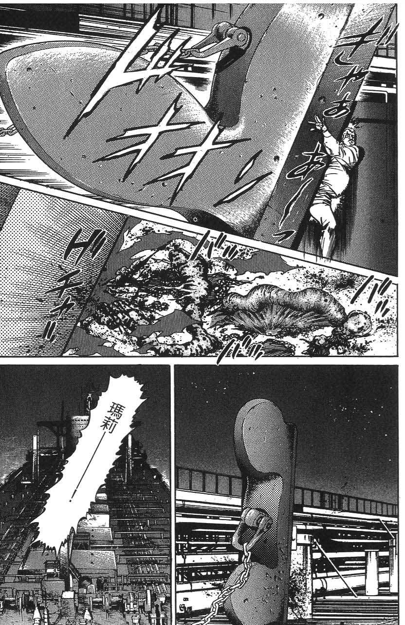 第153页