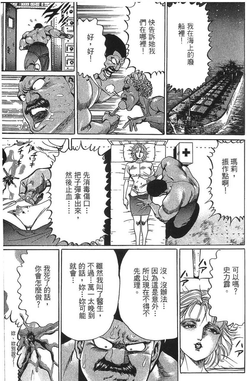 第157页