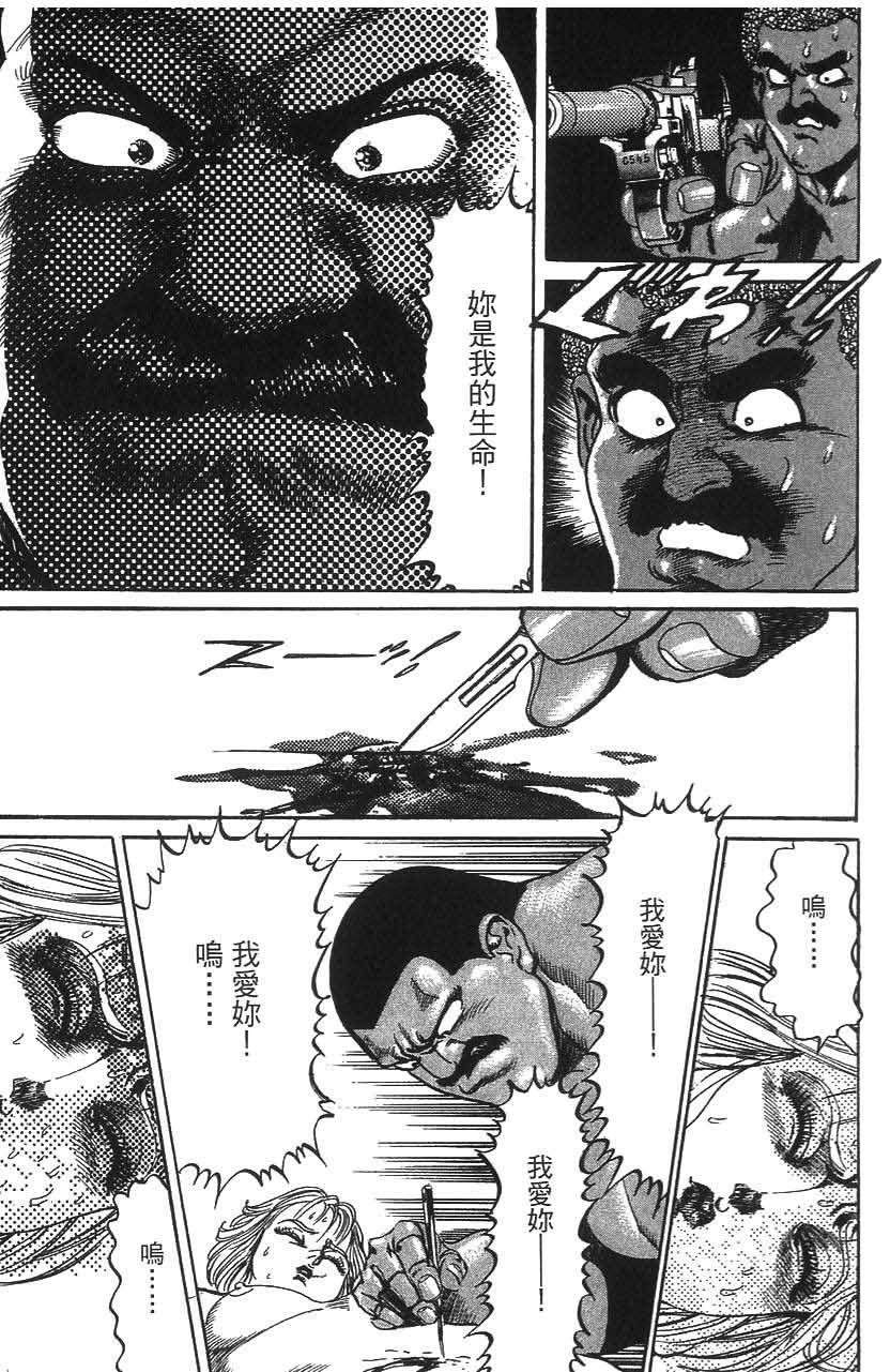 第163页