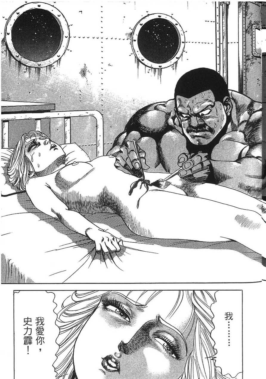 第165页