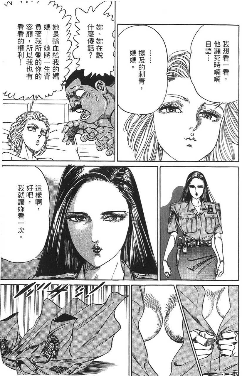 第181页