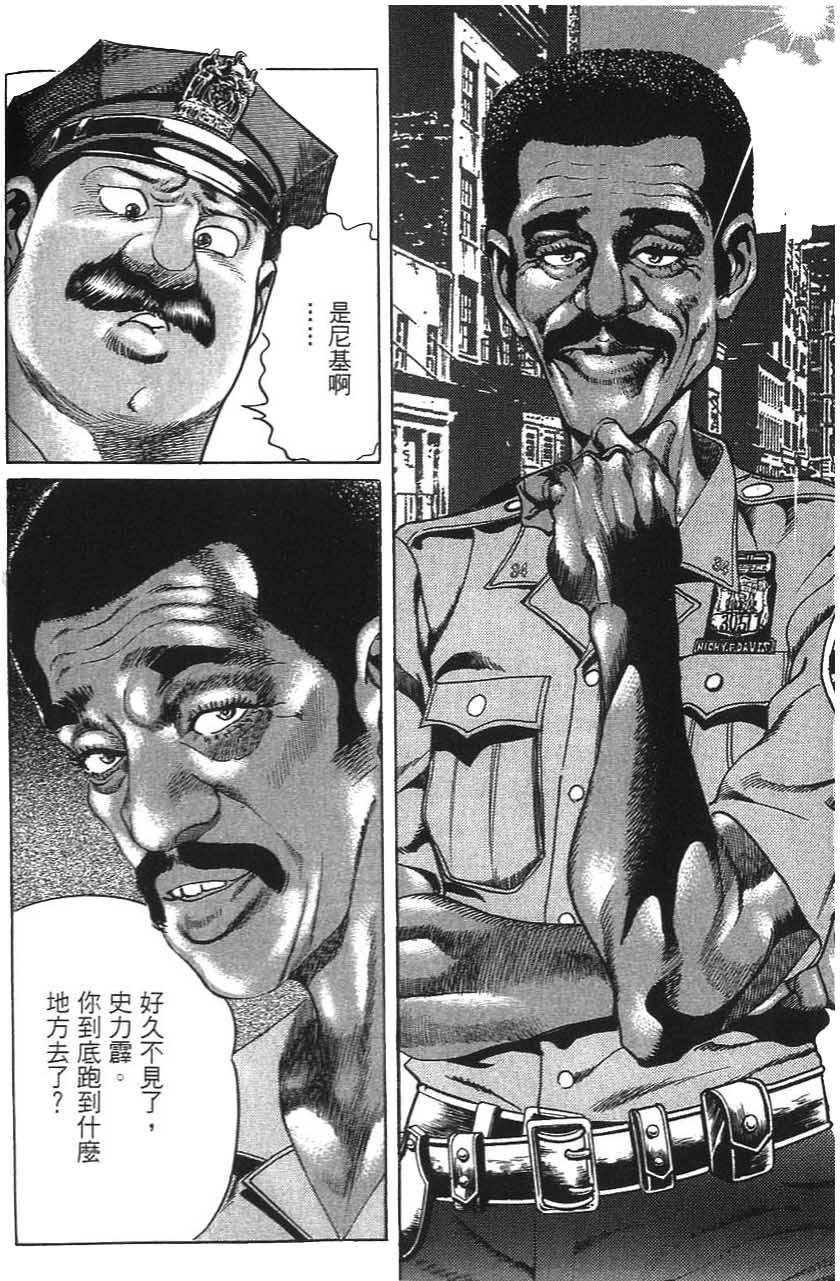 第188页