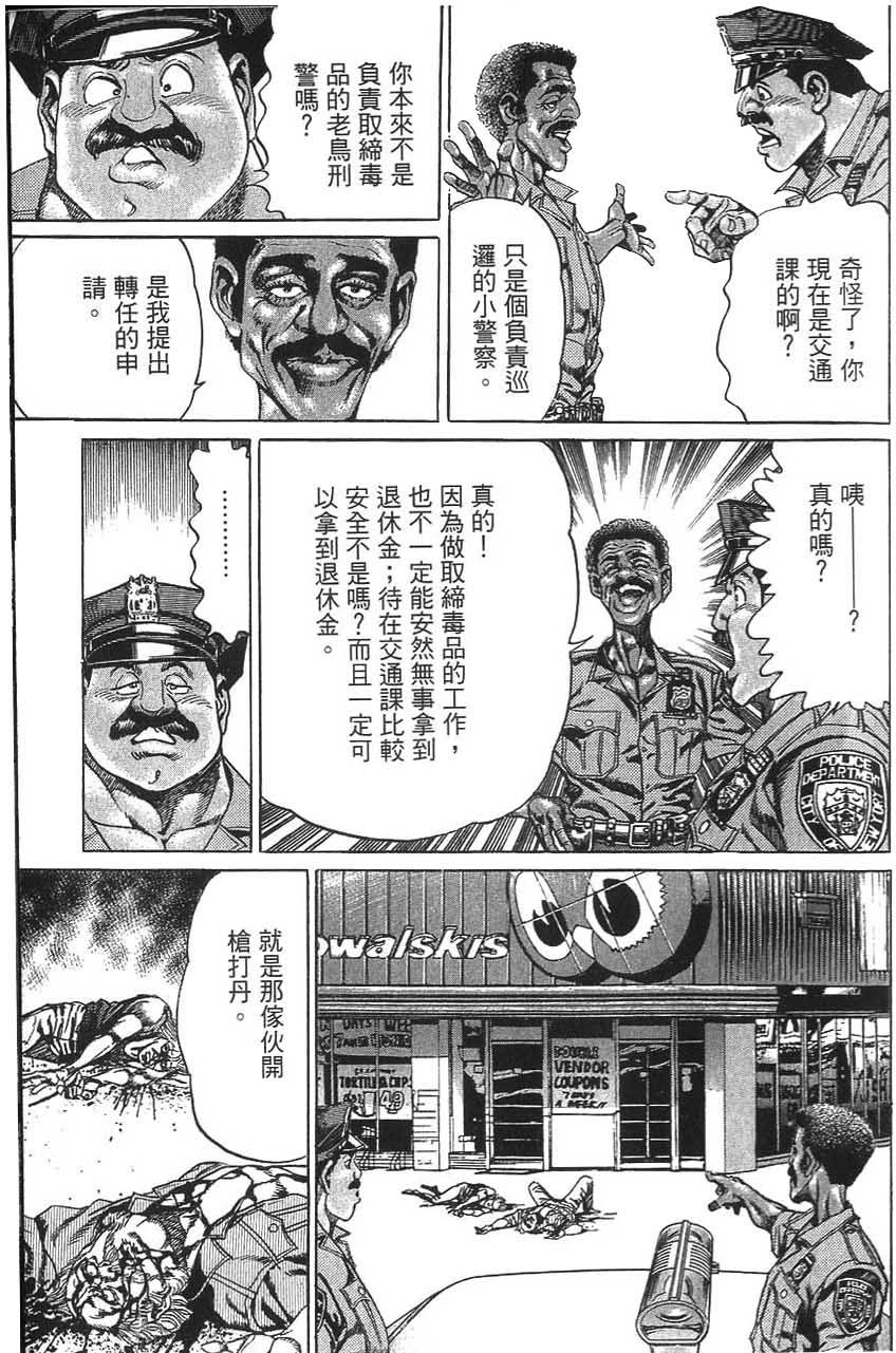 第189页
