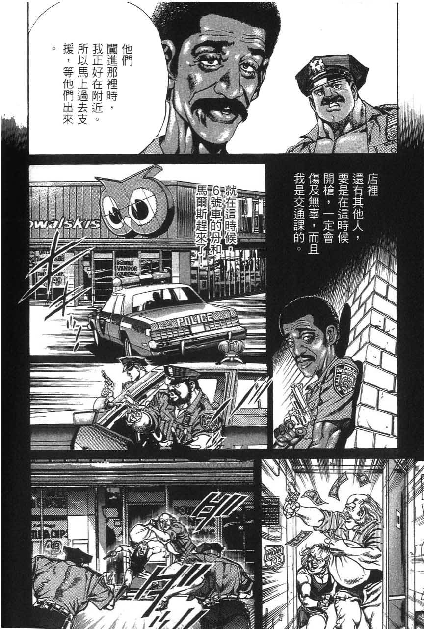 第190页