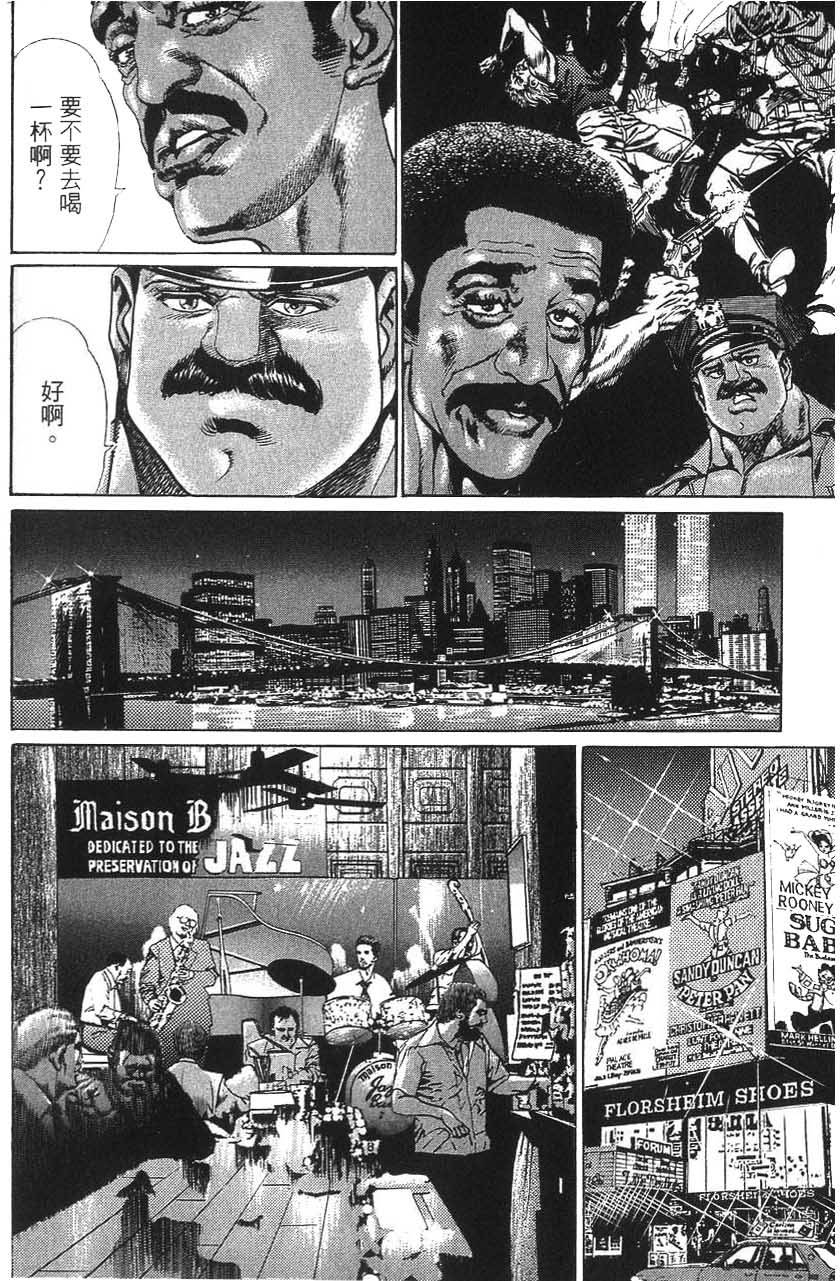 第192页