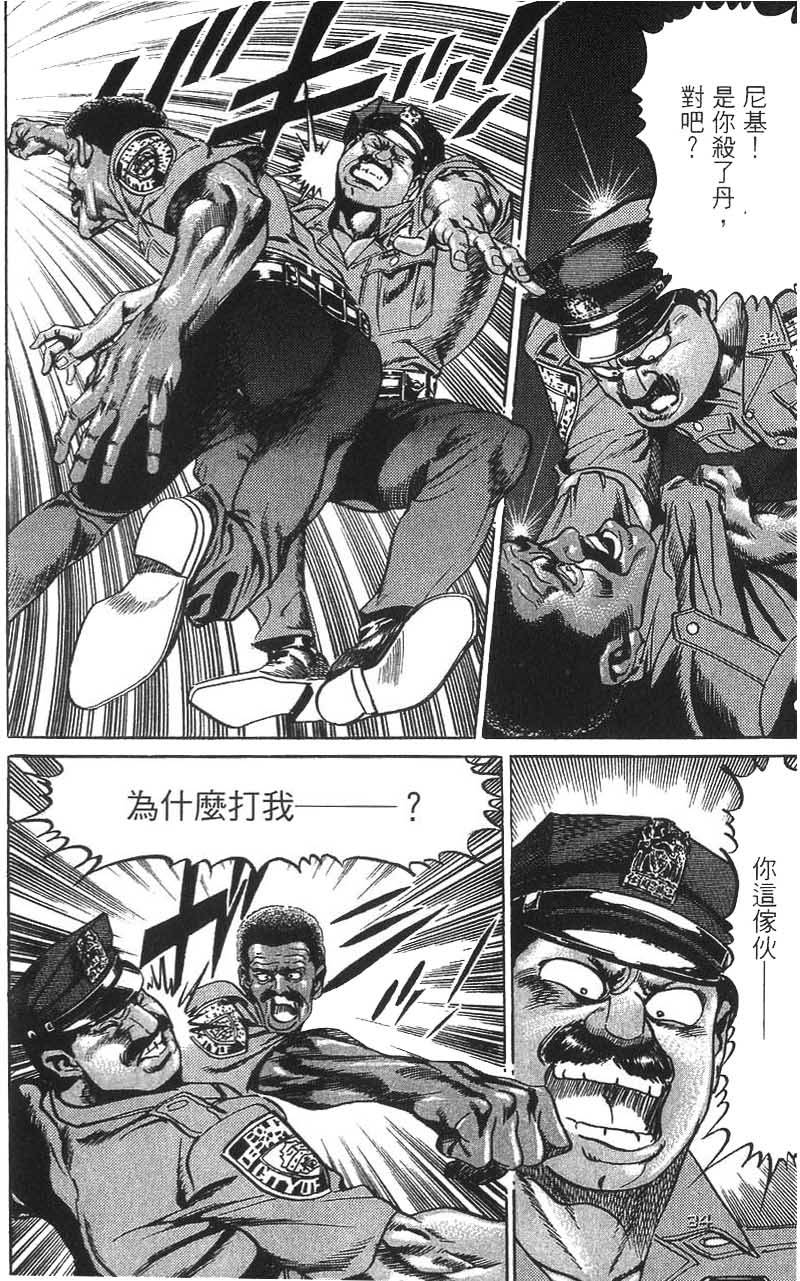 第198页