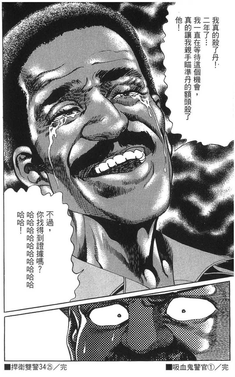 第200页