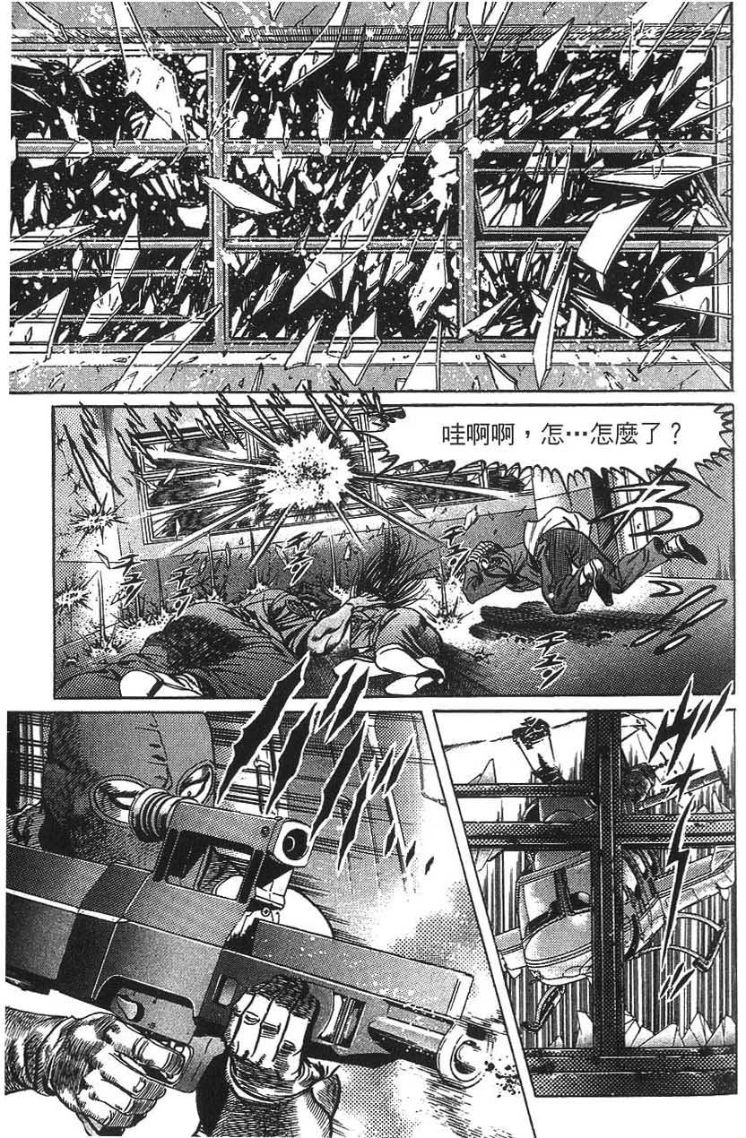 第115页