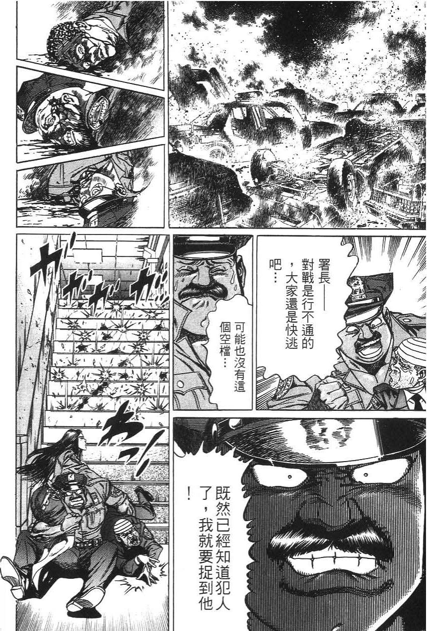 第122页