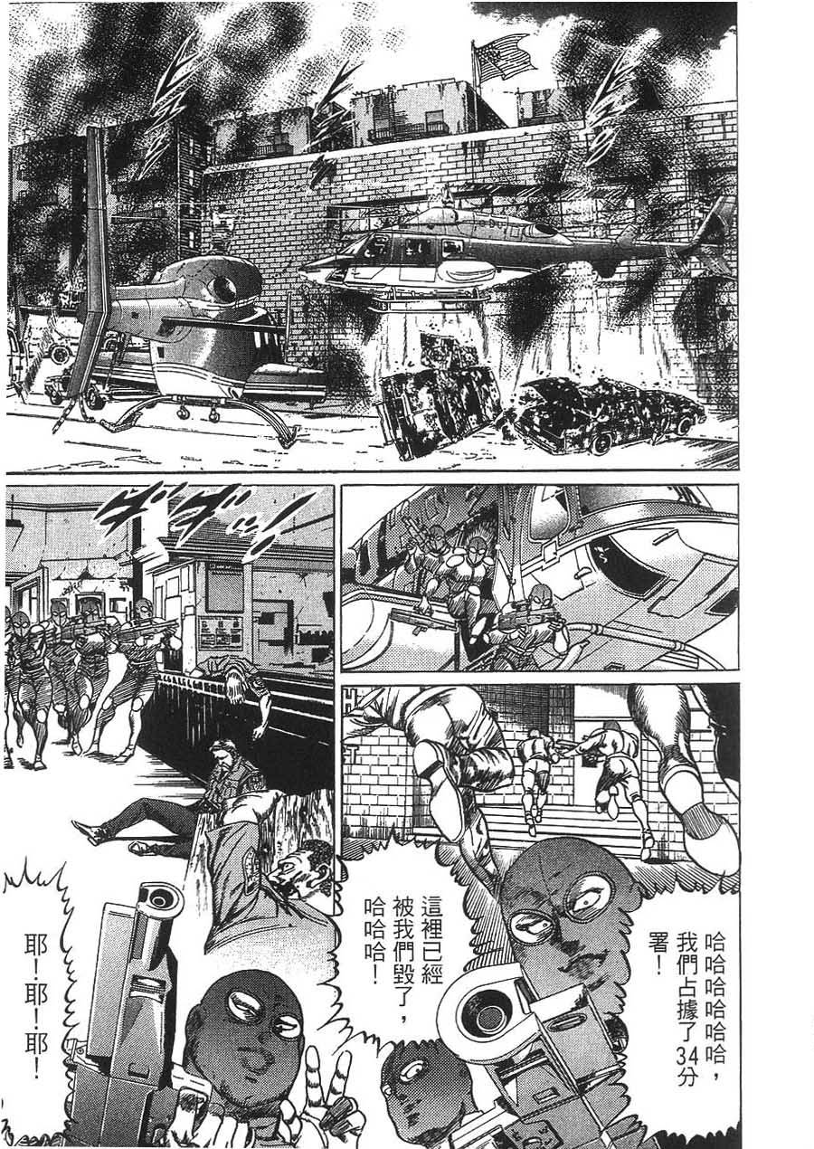第123页