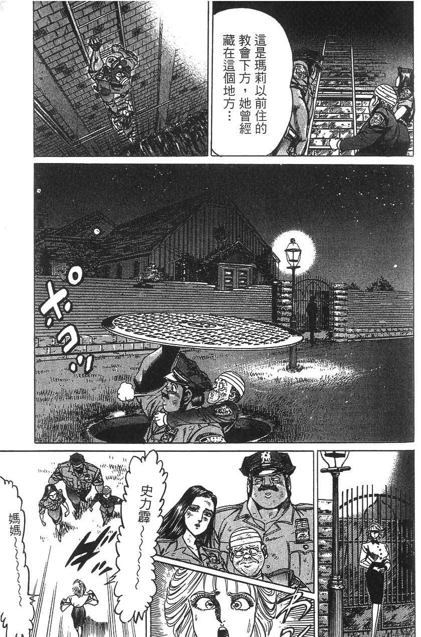 第125页