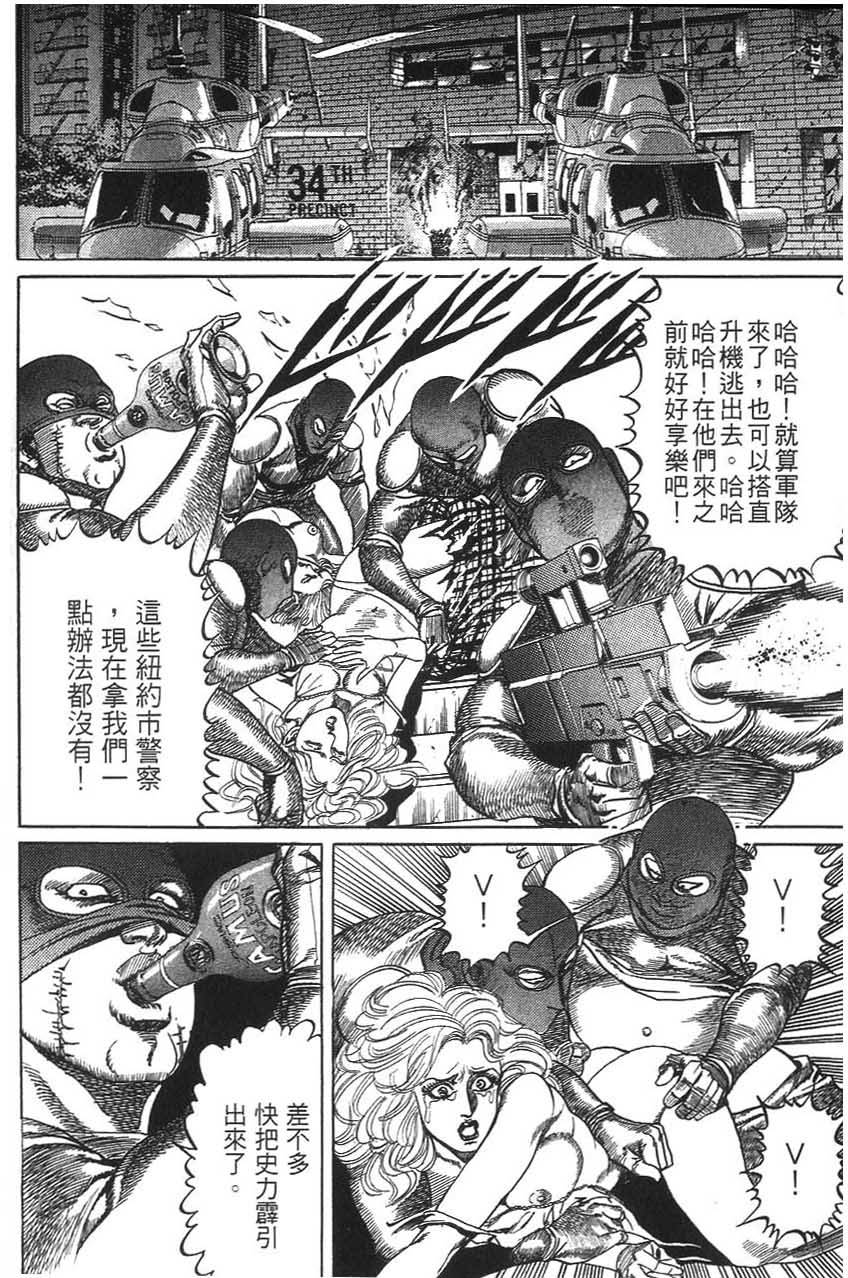 第130页