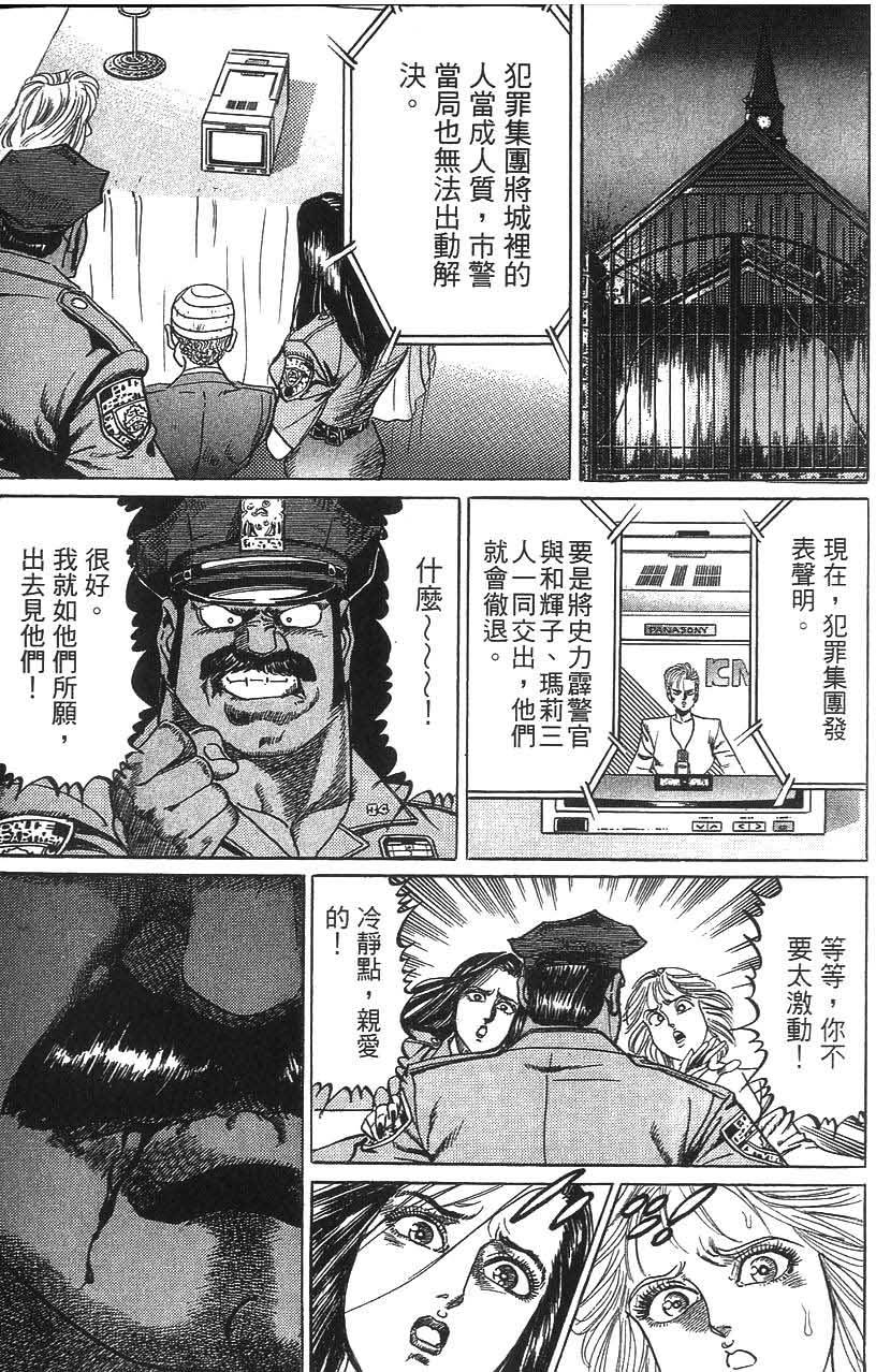 第131页