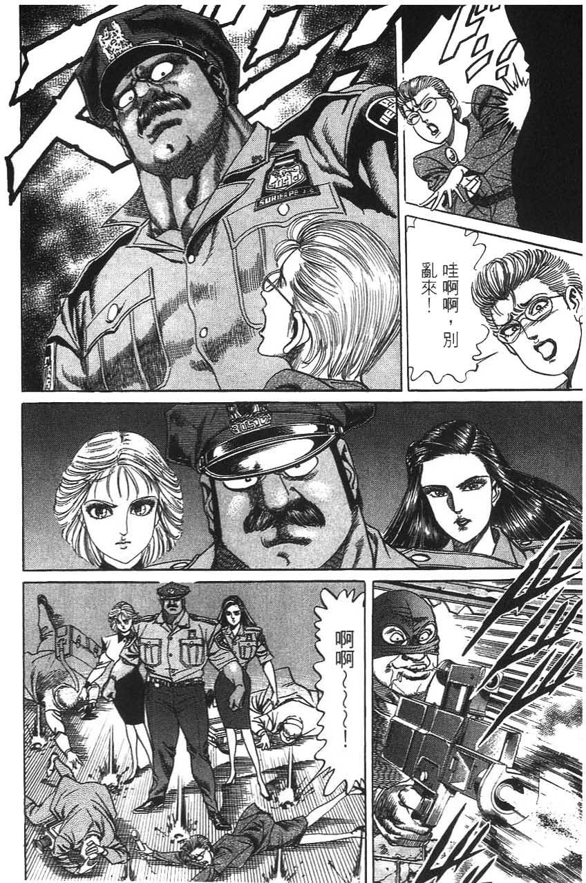第134页