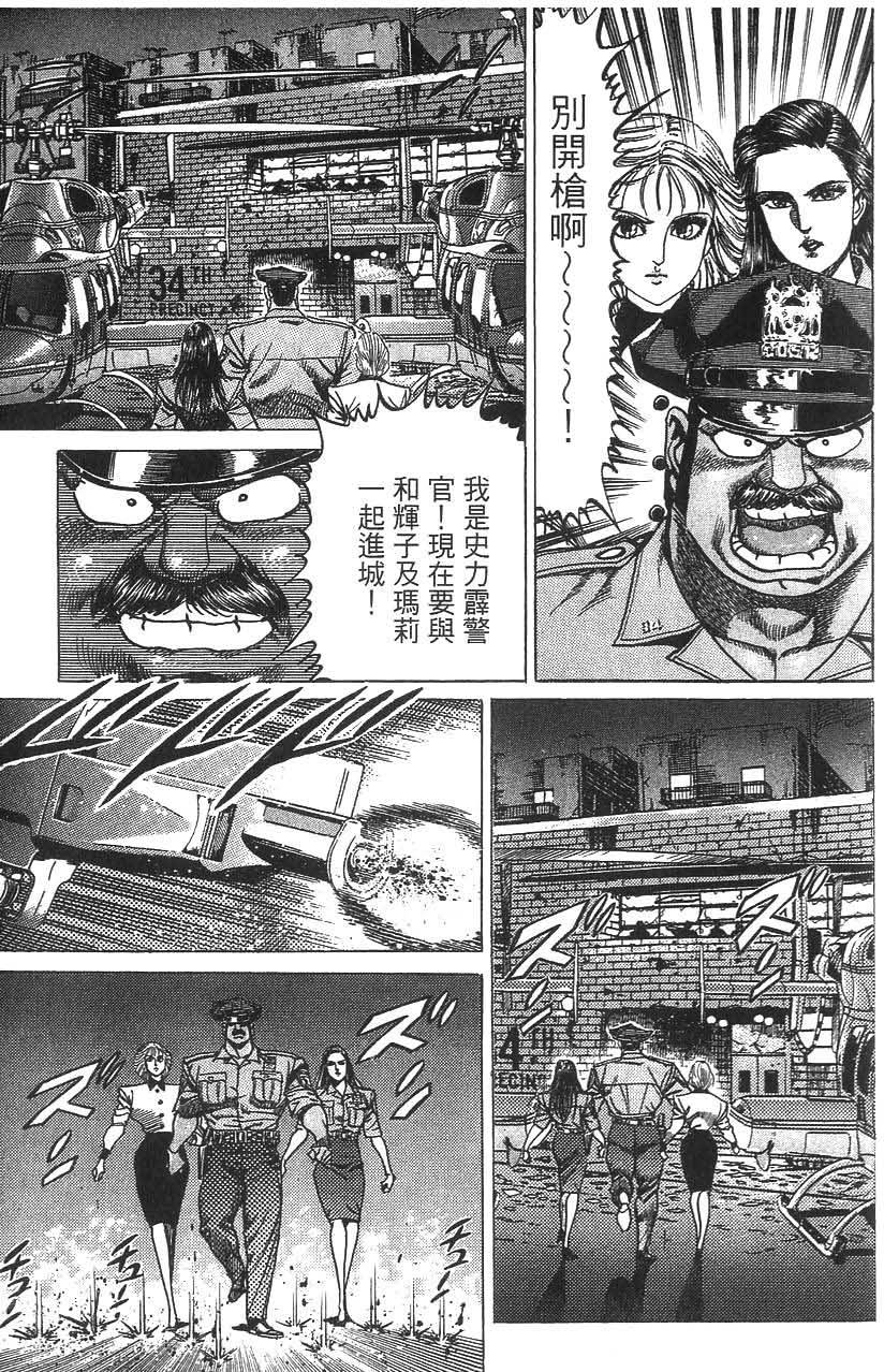 第135页