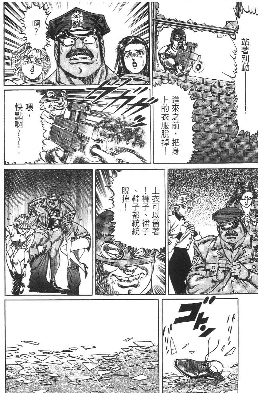 第136页