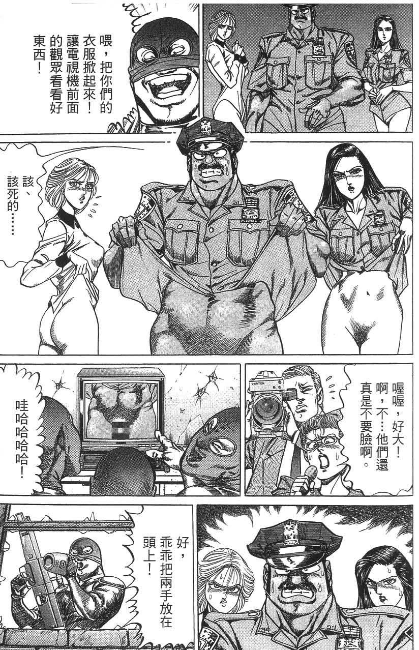 第137页