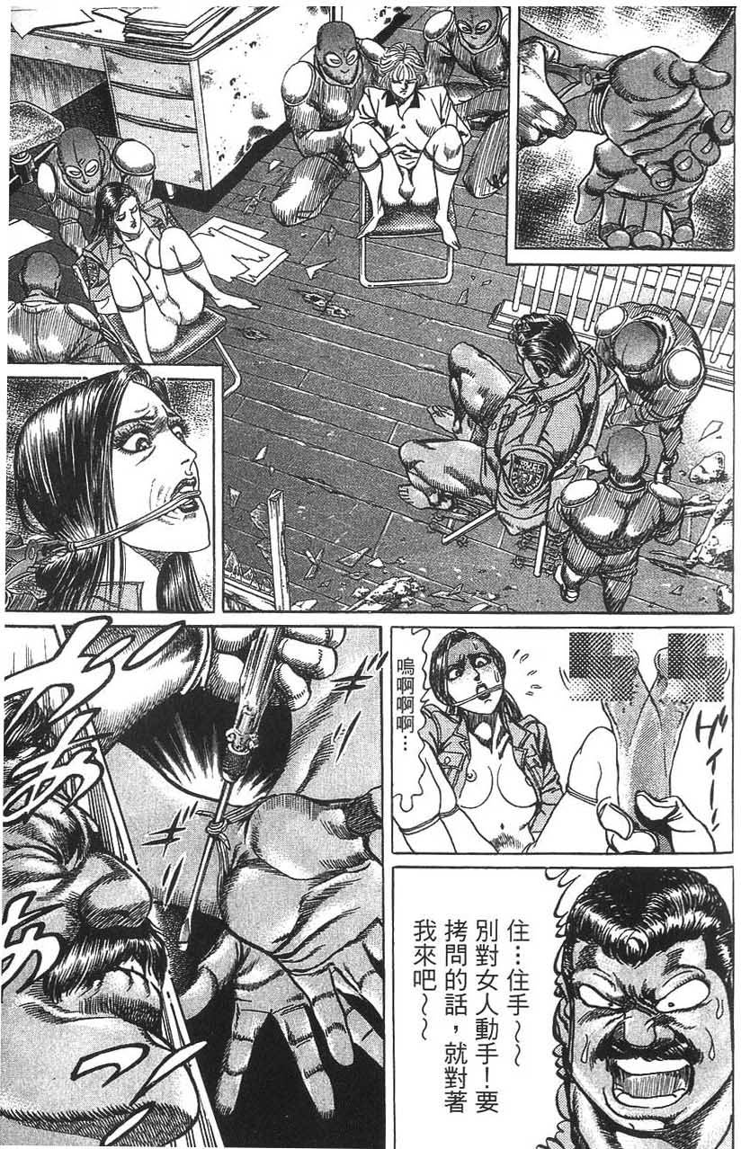 第141页