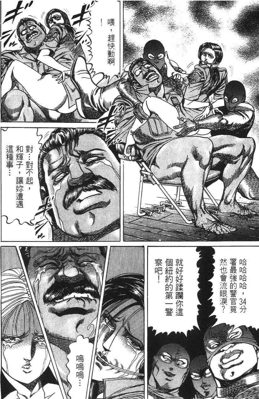 第146页
