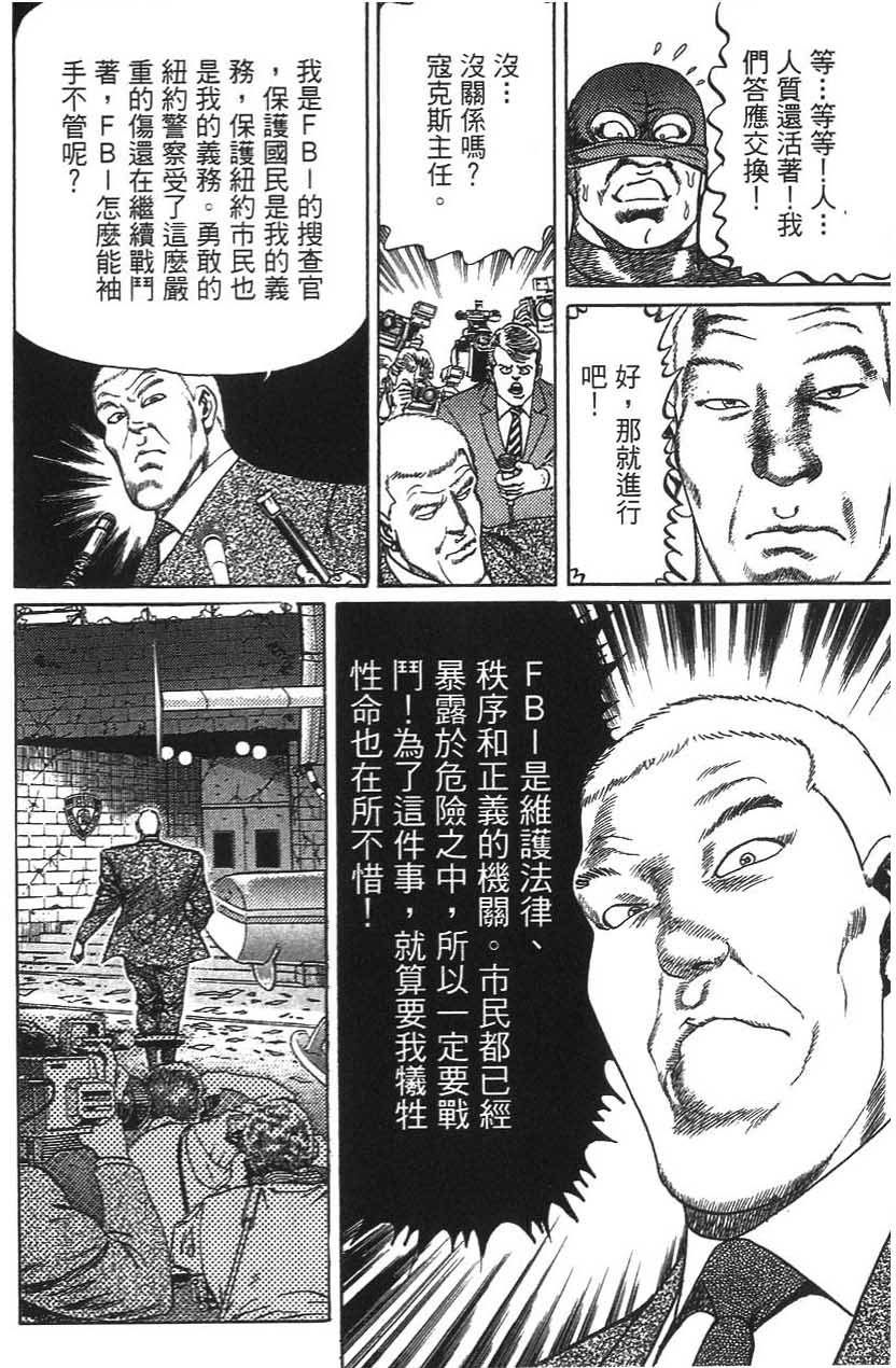 第148页