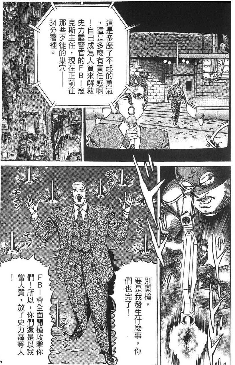 第149页