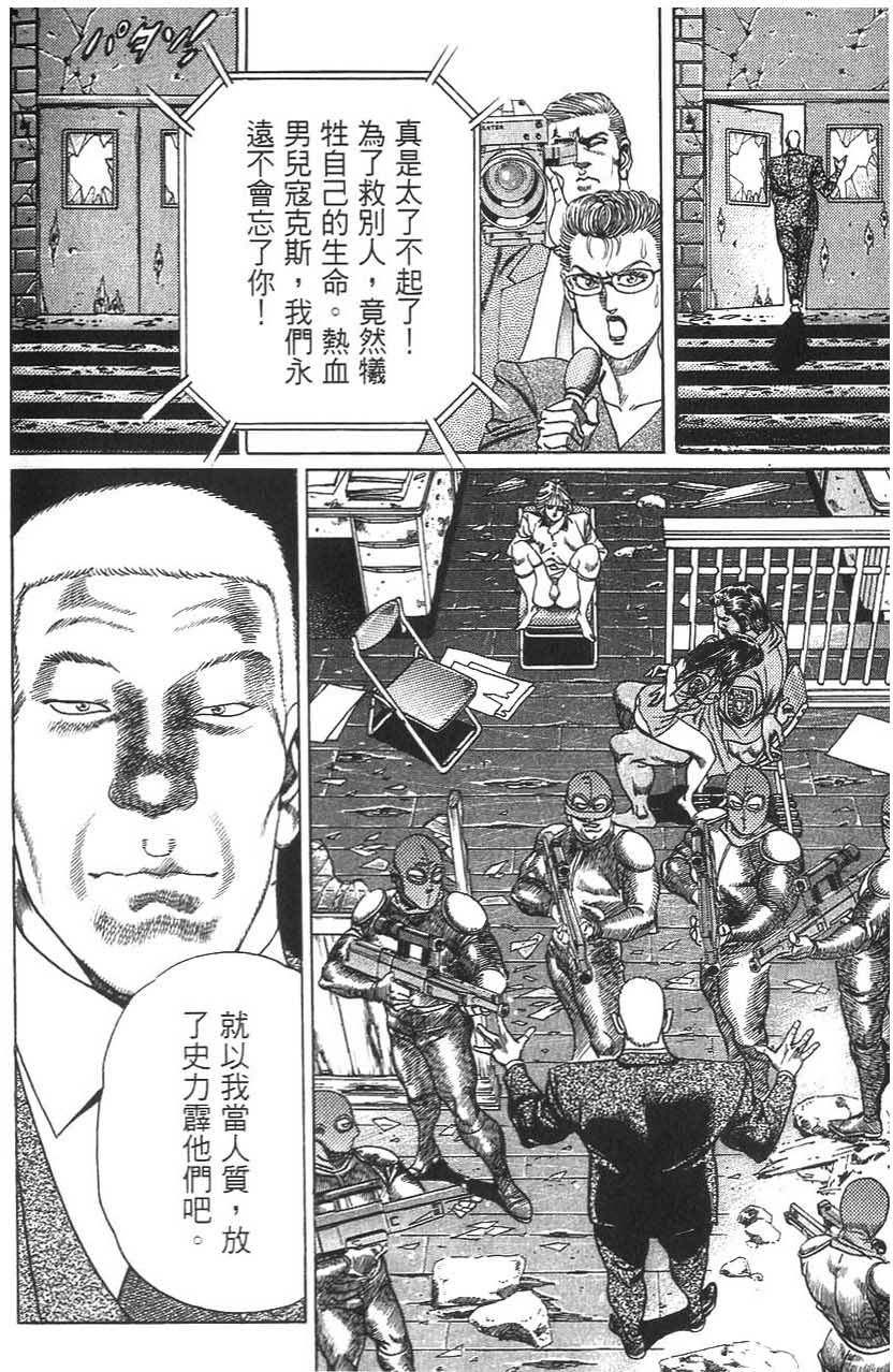第150页