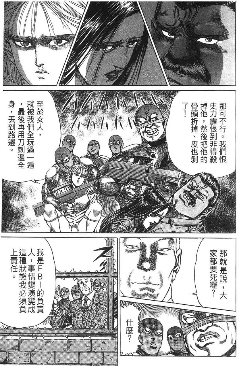 第151页