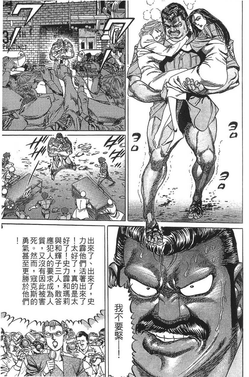 第153页