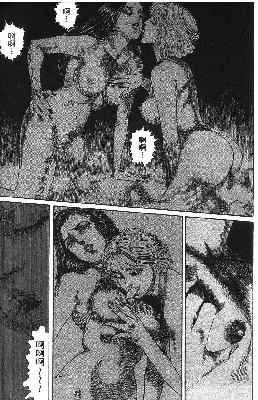 第167页