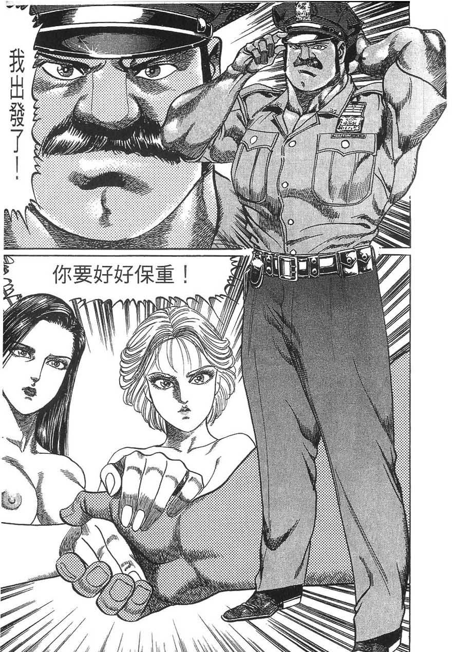 第173页