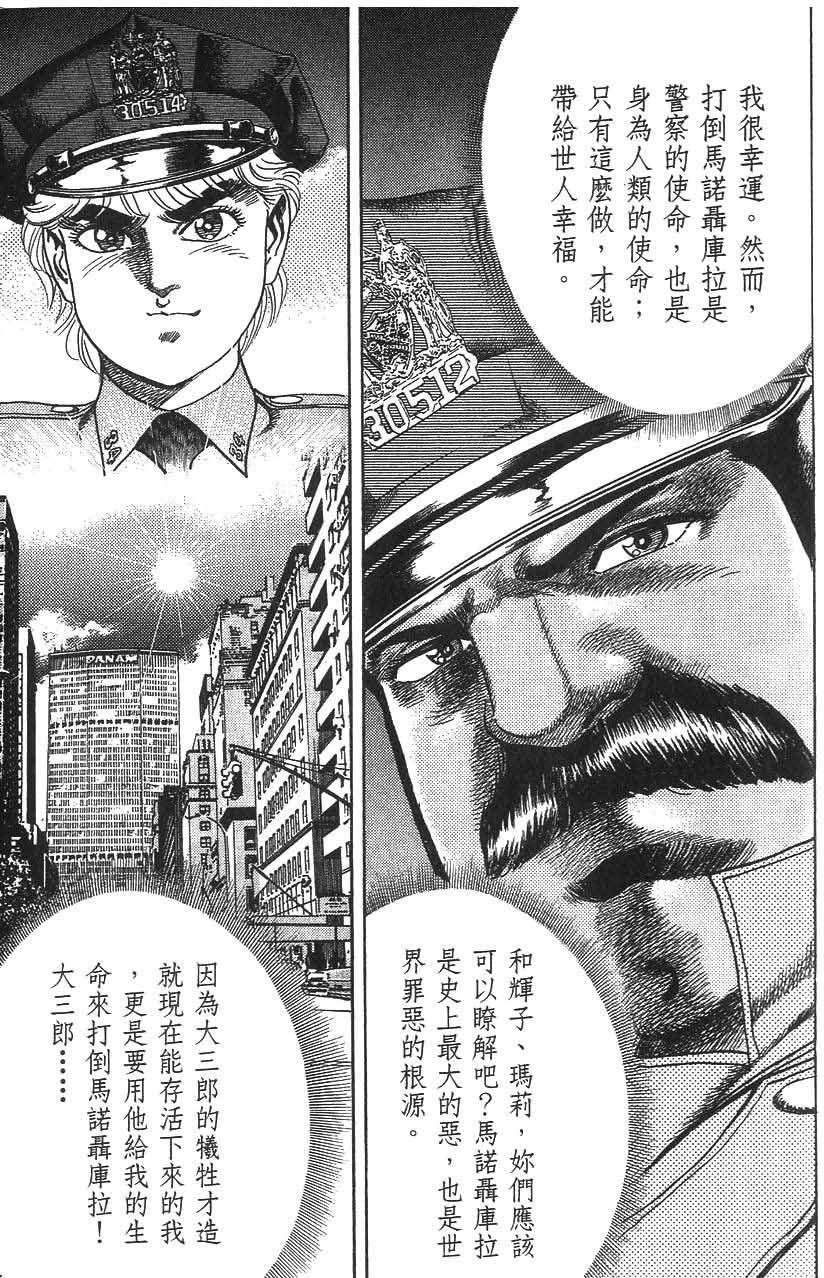 第175页