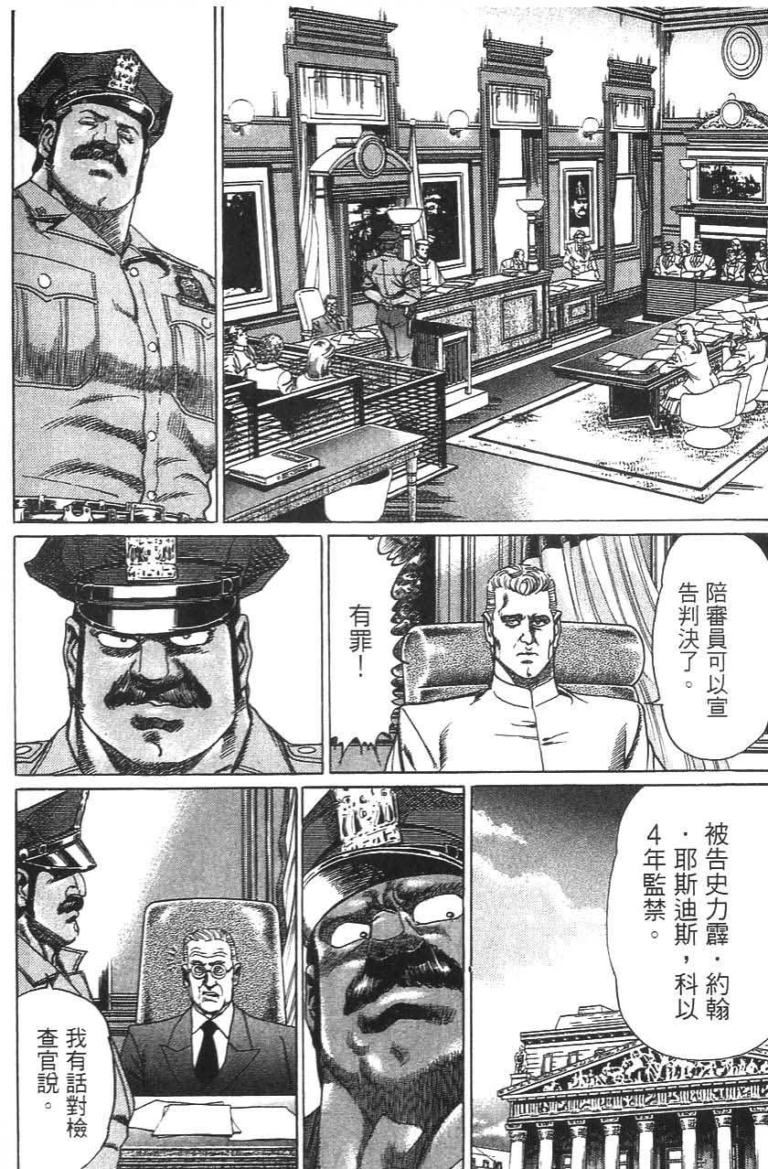 第176页