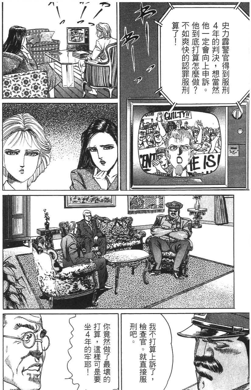 第178页