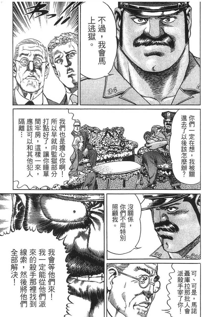 第179页