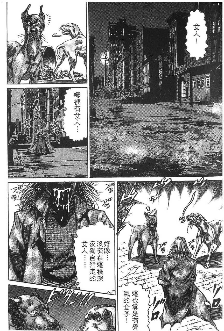 第181页