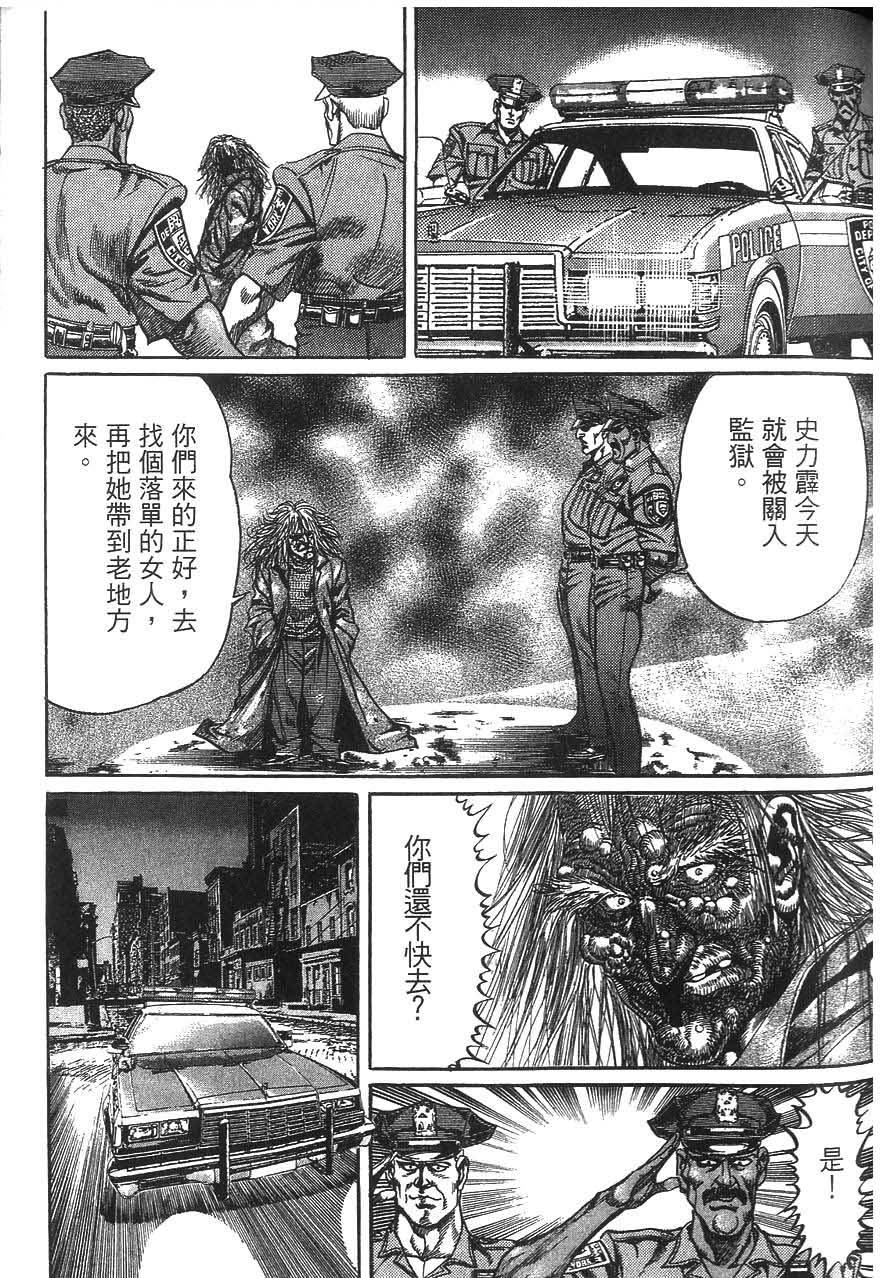 第183页